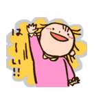 ちょいナマ赤ちゃん ぽんすけ（個別スタンプ：1）
