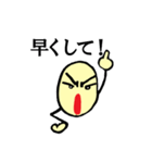 顔手（個別スタンプ：37）