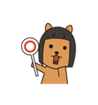 ズラ犬（個別スタンプ：2）