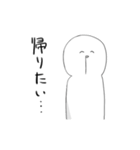 おまいら2（個別スタンプ：22）
