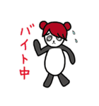 さくちゃんの日常♪（個別スタンプ：36）
