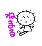 南部弁うに子（個別スタンプ：35）