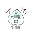 毎日ゆるっとクラゲ（個別スタンプ：7）