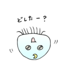 毎日ゆるっとクラゲ（個別スタンプ：24）