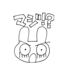 うたぎたん（個別スタンプ：24）