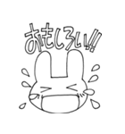 うたぎたん（個別スタンプ：29）