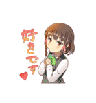 アイドルガーデンスタンプ（個別スタンプ：20）