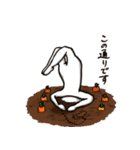 UZAGI^q^（個別スタンプ：38）