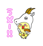 ちょこっとダジャレ（個別スタンプ：15）
