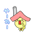 ちょこっとダジャレ（個別スタンプ：37）