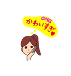 ファミリー＆友達スタンプ（個別スタンプ：14）