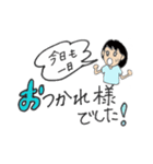 挨拶プラスひとことメッセージ敬語版（個別スタンプ：16）
