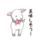 子やぎのやぎ子 つぶやき編（個別スタンプ：35）