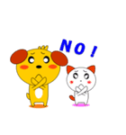名犬太郎 第3弾（個別スタンプ：6）