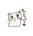 もんちゃんたち（個別スタンプ：36）