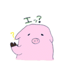 食べるの大好きなぶた子（個別スタンプ：11）