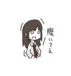 適当な感じのスタンプ（個別スタンプ：26）