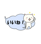 読み返しやすい、ふきだしから猫スタンプ（個別スタンプ：9）