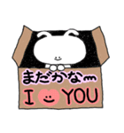 みみたん2（個別スタンプ：9）