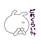 みみたん2（個別スタンプ：20）