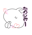 みみたん2（個別スタンプ：27）