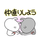 みみたん2（個別スタンプ：35）