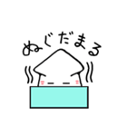 南部のイカ君（個別スタンプ：9）