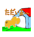 はなまるわんこ（個別スタンプ：10）