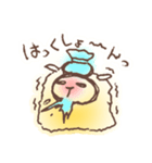 震える羊（個別スタンプ：13）