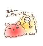 震える羊（個別スタンプ：32）