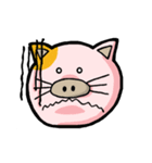 上司がぶたねこだった。（個別スタンプ：26）