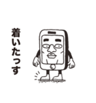 モバイル・トム（個別スタンプ：10）