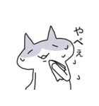 ちょっとウザいねこの日常会話（個別スタンプ：32）