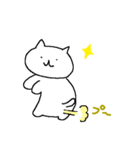 ゆるゆる猫さん（個別スタンプ：16）