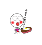 mask family Vol 2（個別スタンプ：38）