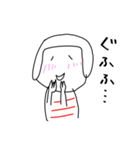 ゆるっと熊本ガール（個別スタンプ：4）