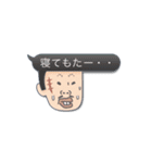 ふきだしヤンキー（個別スタンプ：10）