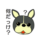 家族のやり取りスタンプ（個別スタンプ：28）