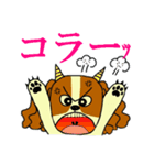 キャバリアばっかりのスタンプ（個別スタンプ：11）