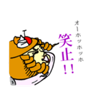 モナミ デ プリンさん（個別スタンプ：30）