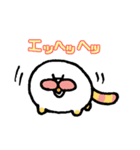 ごろごろ ゴロマ その2（個別スタンプ：31）