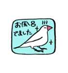 文太の日常で使えるスタンプ（個別スタンプ：7）