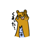 ヨレぐま（個別スタンプ：39）
