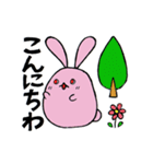 桃うさの日常（個別スタンプ：2）