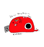 つちべこ（個別スタンプ：25）