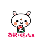 合格、入学、卒業おめでとうスタンプ（個別スタンプ：25）
