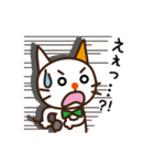 猫リポーター白根さん（個別スタンプ：33）