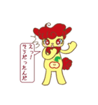 りんごうさぎのスタンプ（個別スタンプ：4）