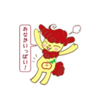 りんごうさぎのスタンプ（個別スタンプ：27）