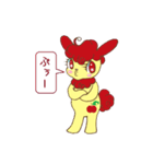 りんごうさぎのスタンプ（個別スタンプ：30）
